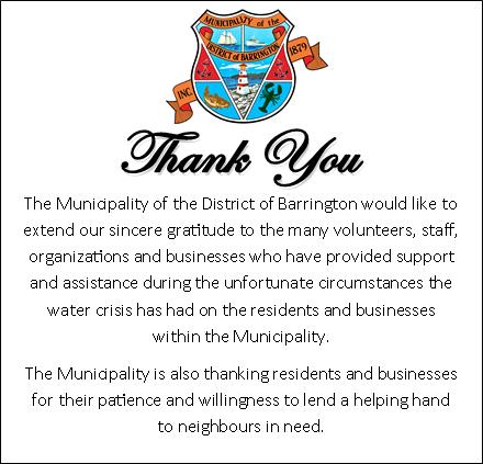 The Municipality Extends their Gratitude
